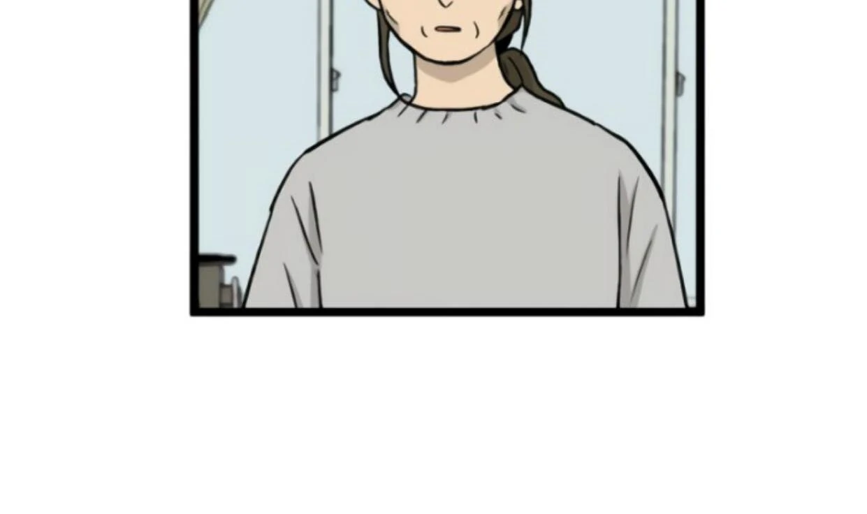 Homeless Chapter 197 Gambar 66