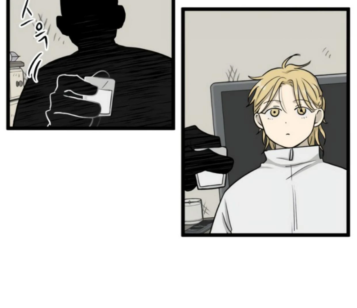 Homeless Chapter 198 Gambar 10