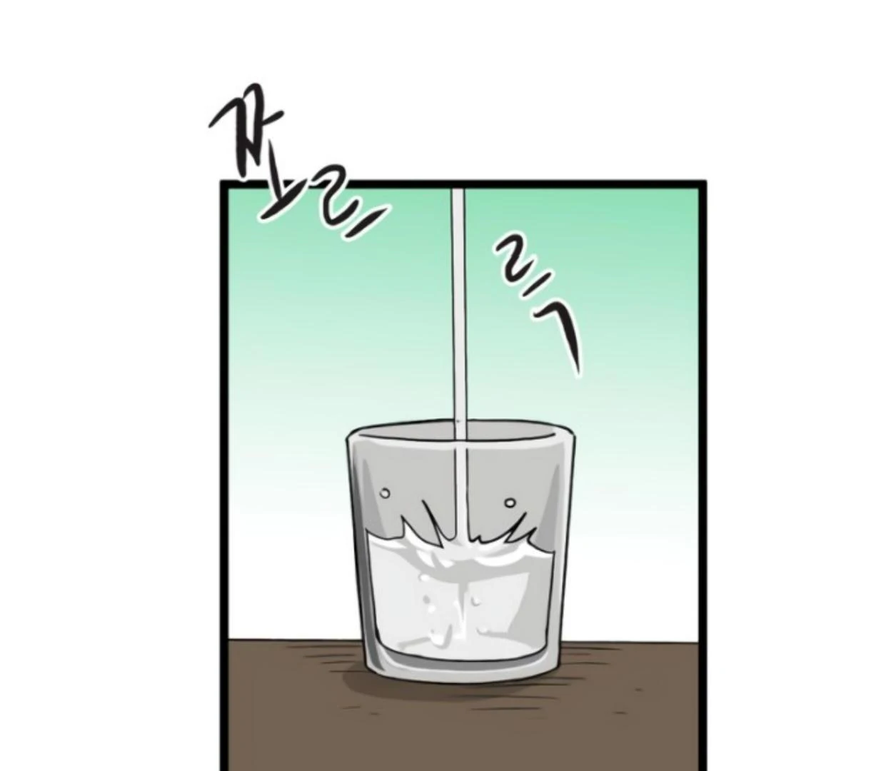 Homeless Chapter 198 Gambar 4