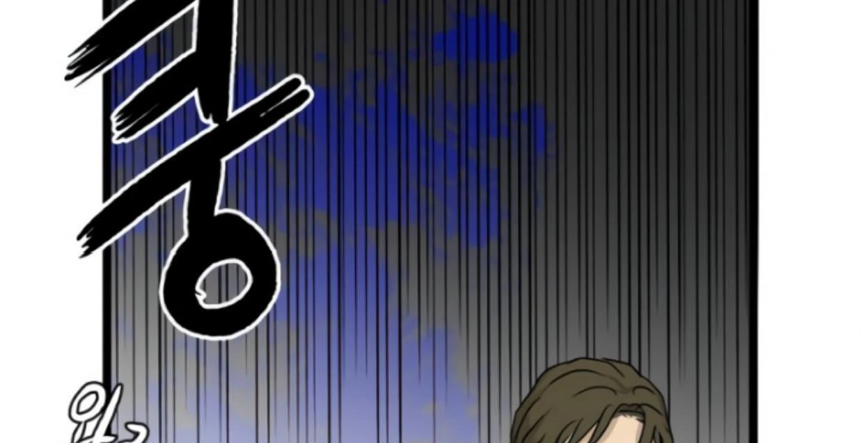 Homeless Chapter 198 Gambar 42