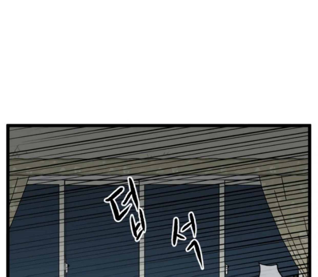 Homeless Chapter 198 Gambar 48