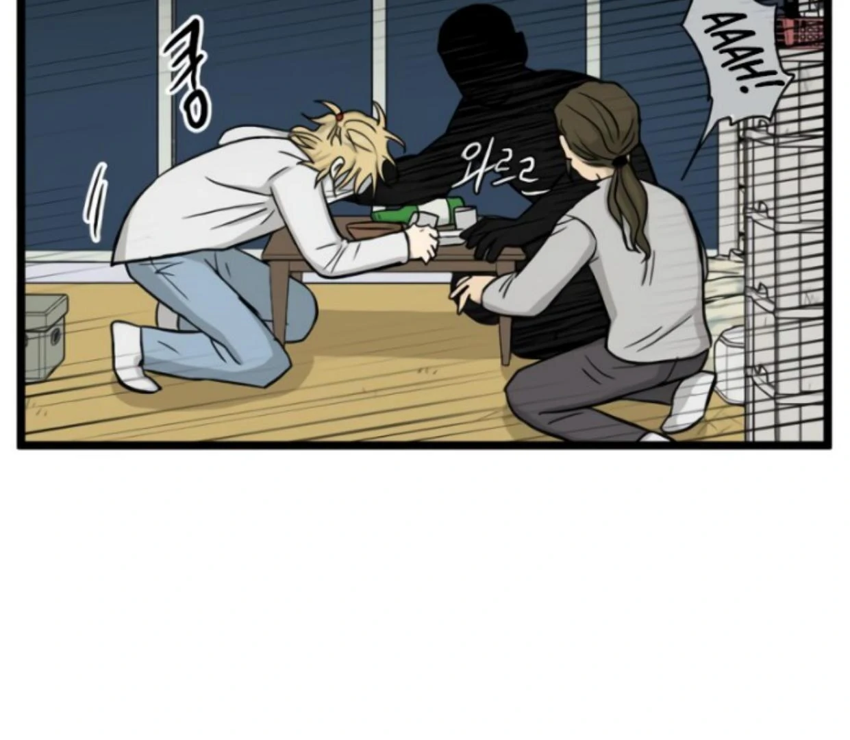 Homeless Chapter 198 Gambar 49