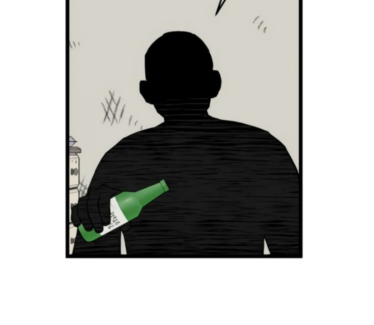 Homeless Chapter 198 Gambar 6