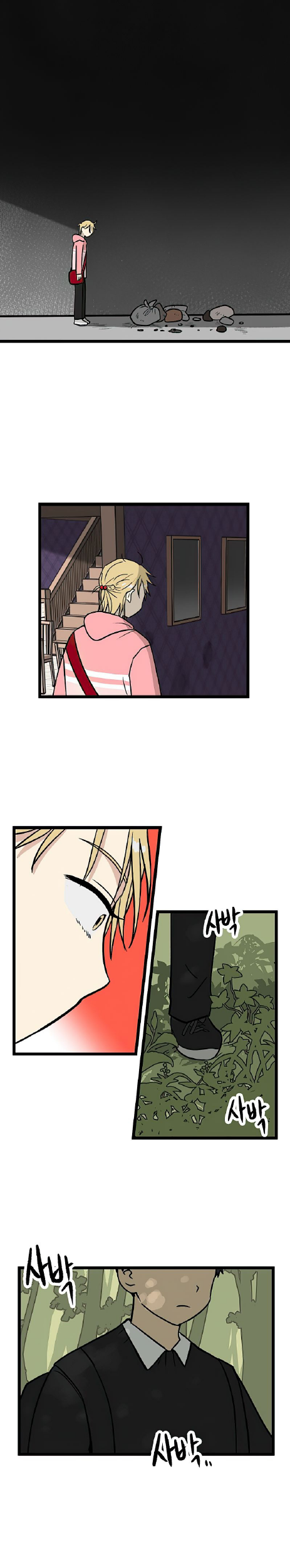 Homeless Chapter 20 Gambar 17