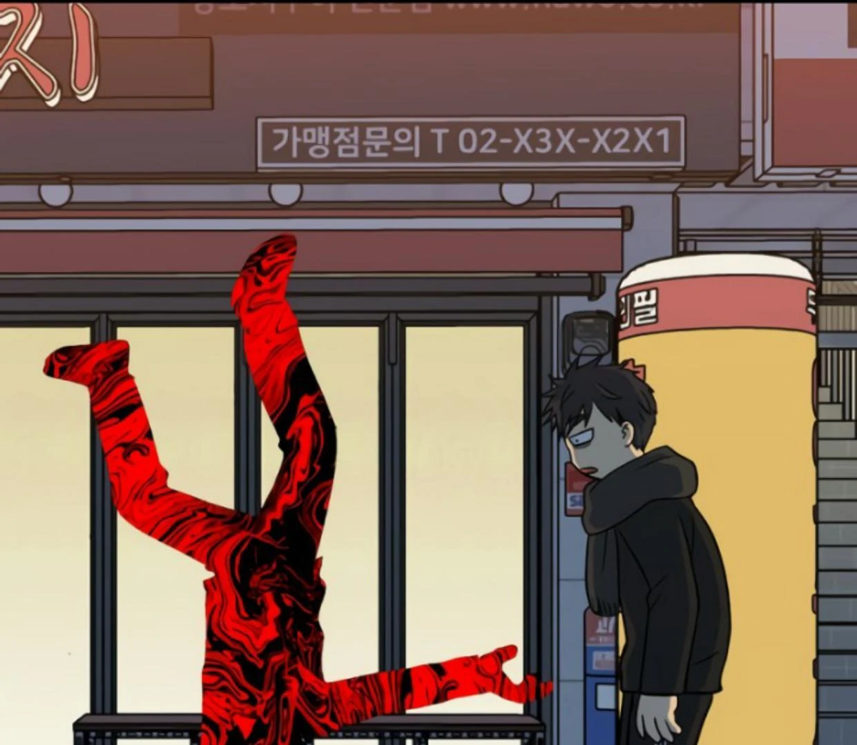 Komik Homeless Chapter 200 gambar nomor 1