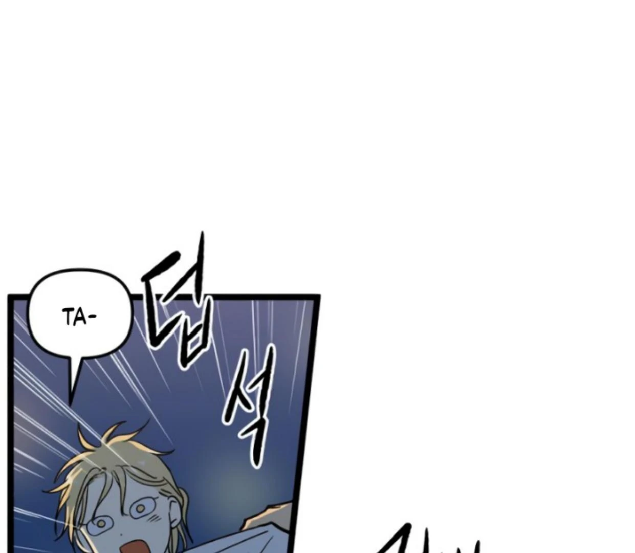 Homeless Chapter 200 Gambar 116