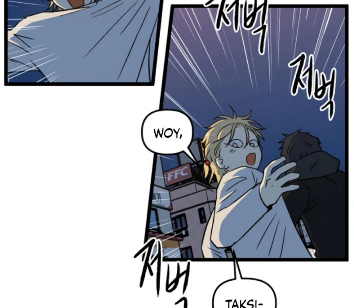 Homeless Chapter 200 Gambar 117