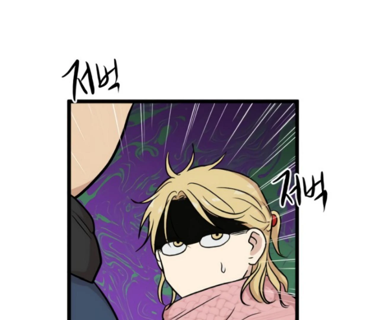 Homeless Chapter 200 Gambar 22