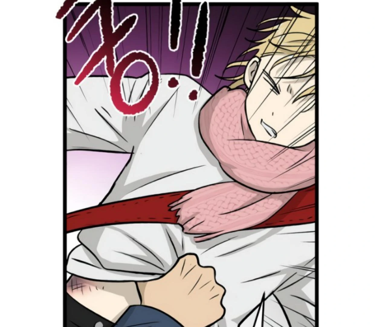 Homeless Chapter 200 Gambar 26