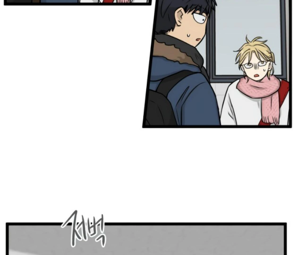 Homeless Chapter 200 Gambar 36