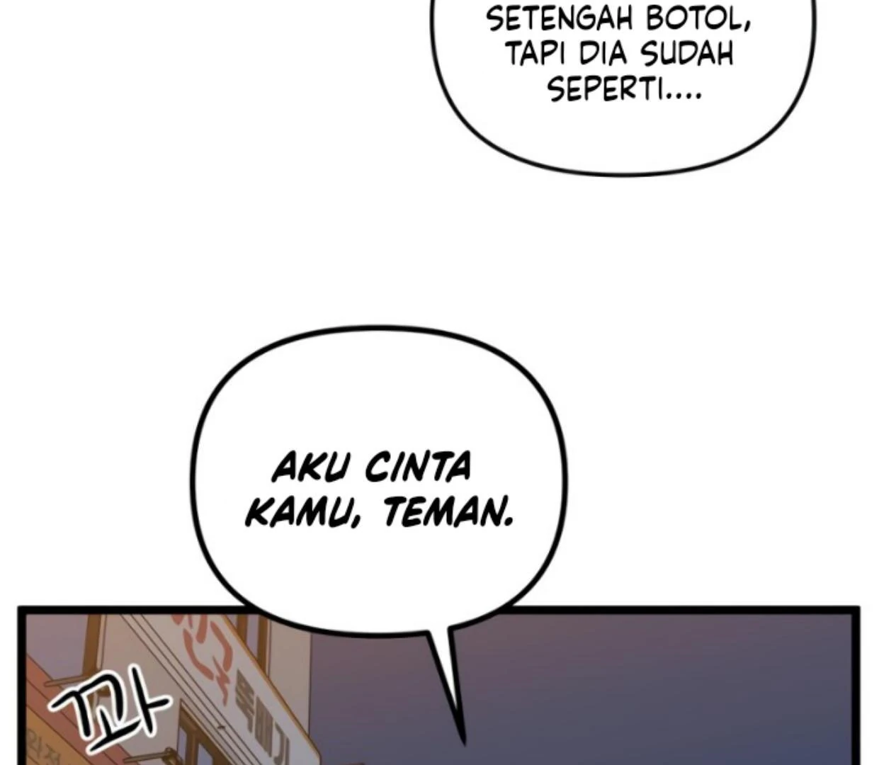 Homeless Chapter 200 Gambar 91