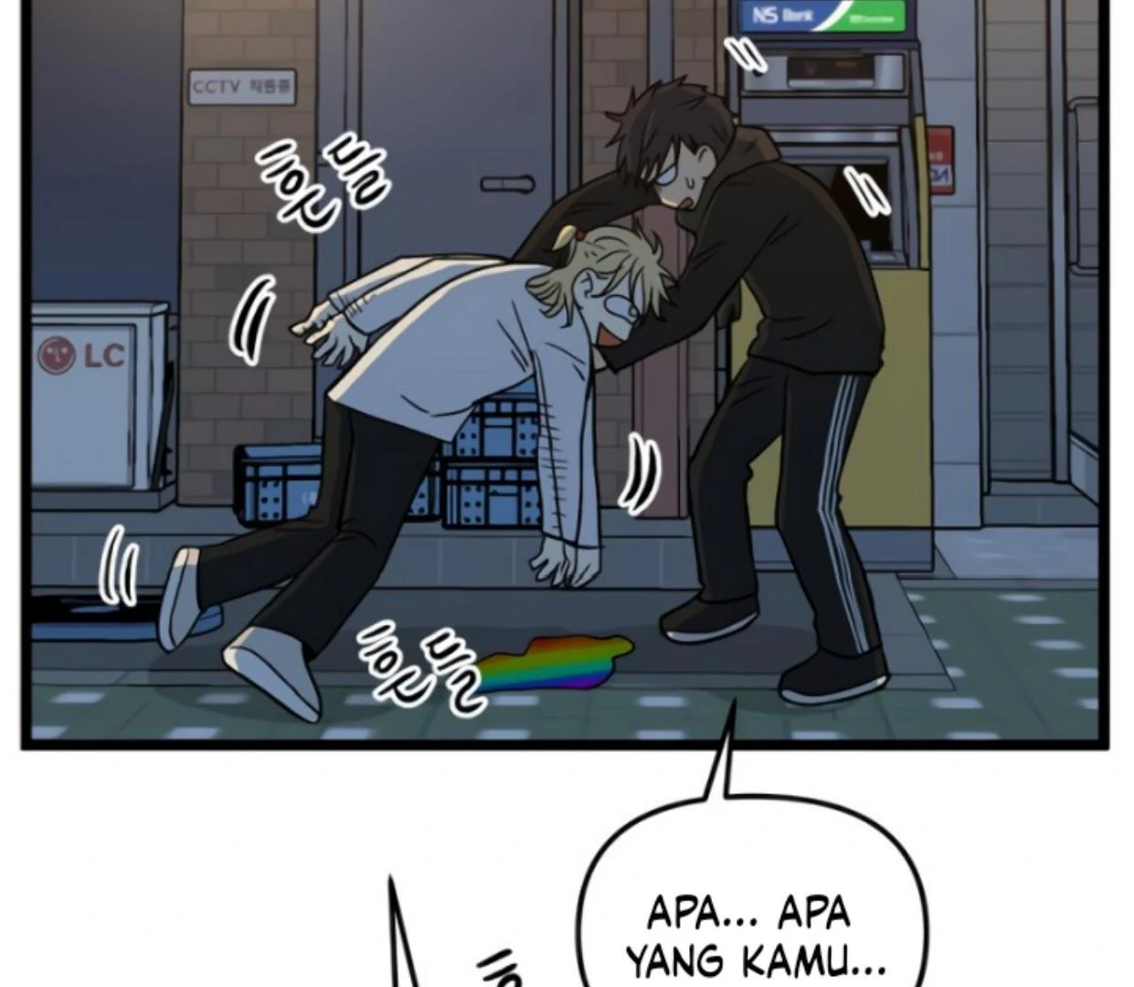 Homeless Chapter 201 Gambar 23