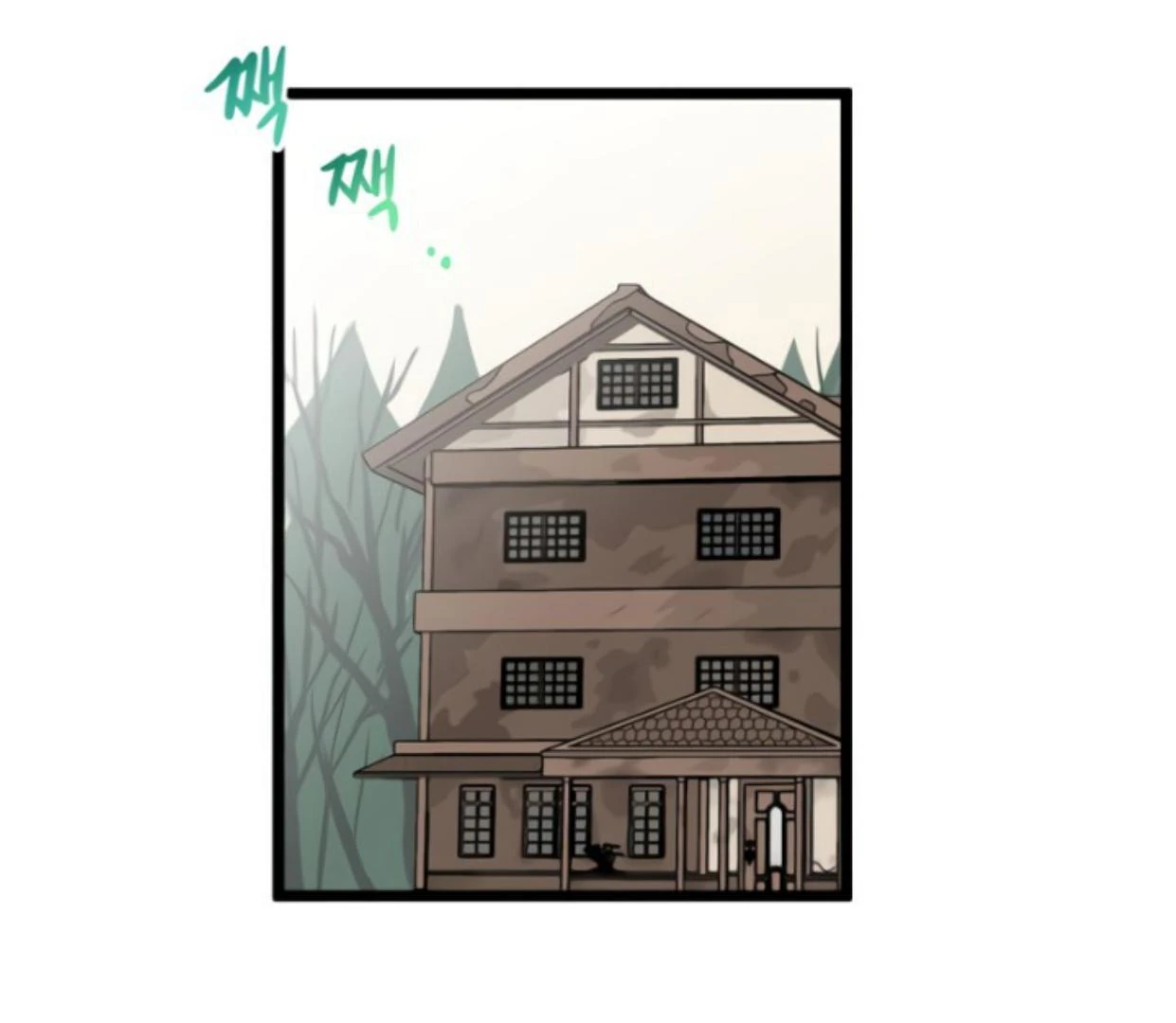 Homeless Chapter 201 Gambar 36