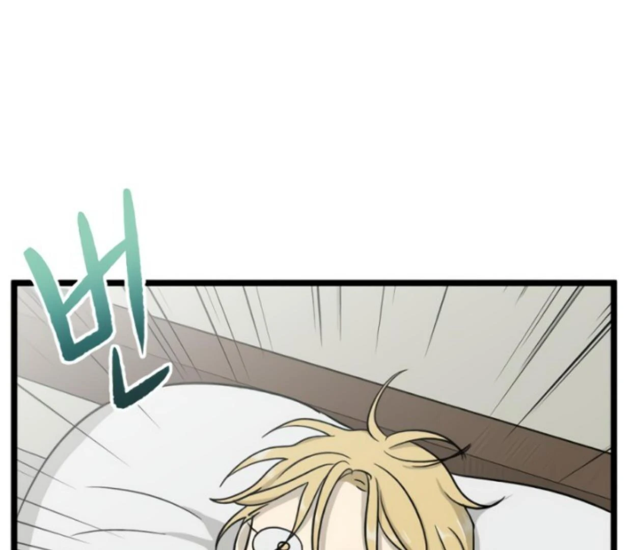 Homeless Chapter 201 Gambar 37