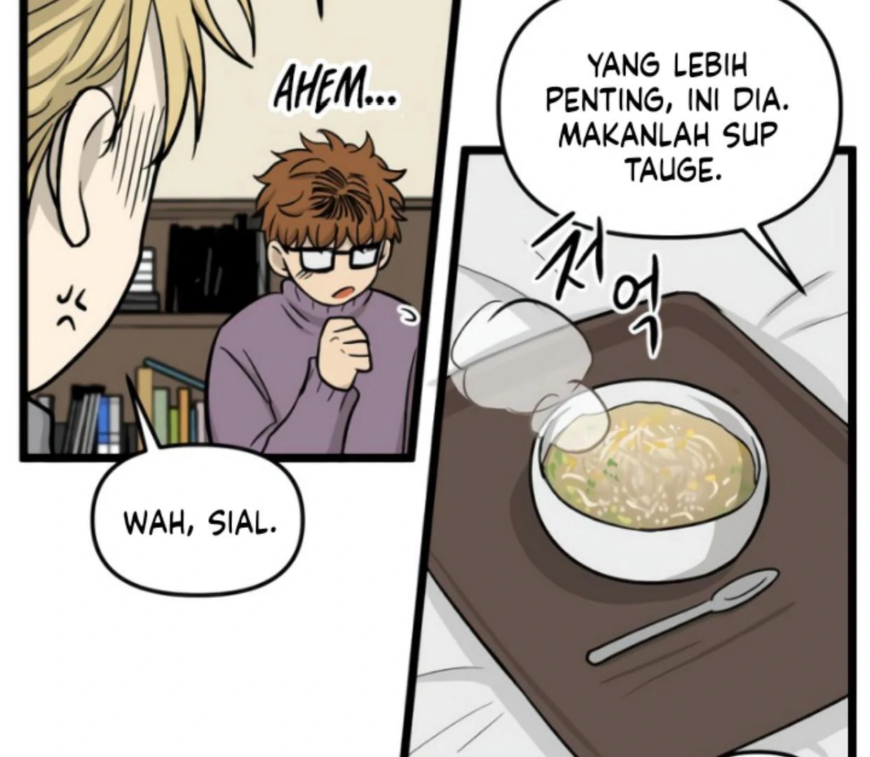 Homeless Chapter 201 Gambar 58