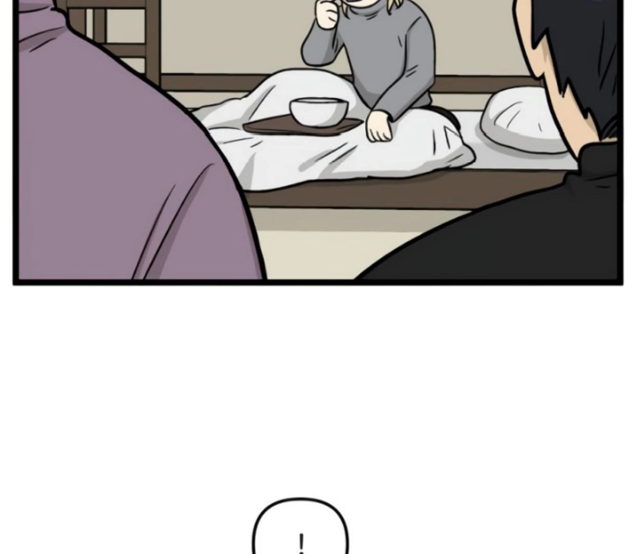 Homeless Chapter 201 Gambar 62