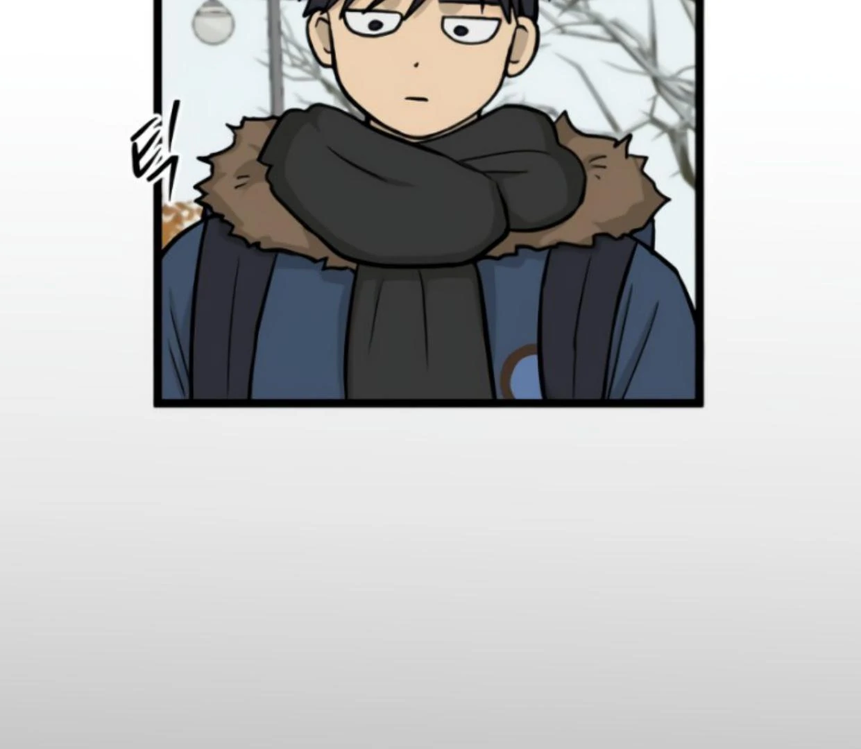 Homeless Chapter 202 Gambar 11