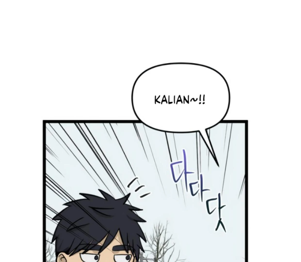Homeless Chapter 202 Gambar 114