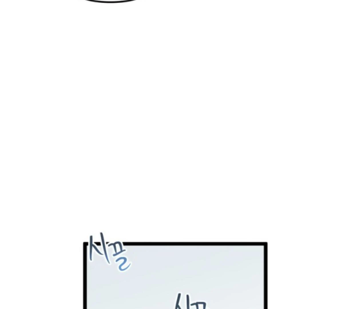 Homeless Chapter 202 Gambar 118