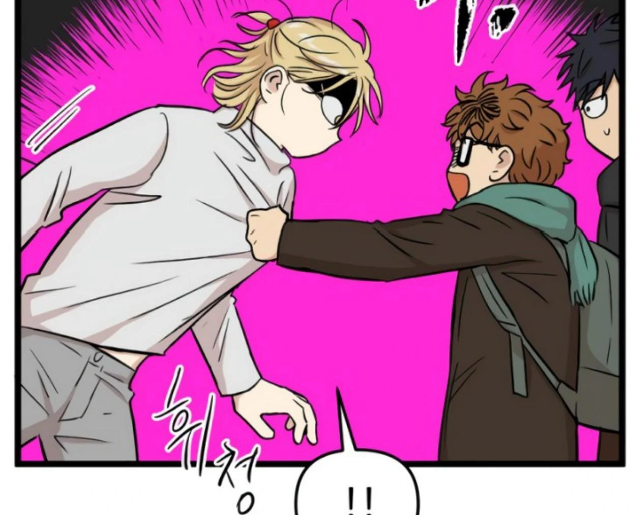 Homeless Chapter 202 Gambar 143