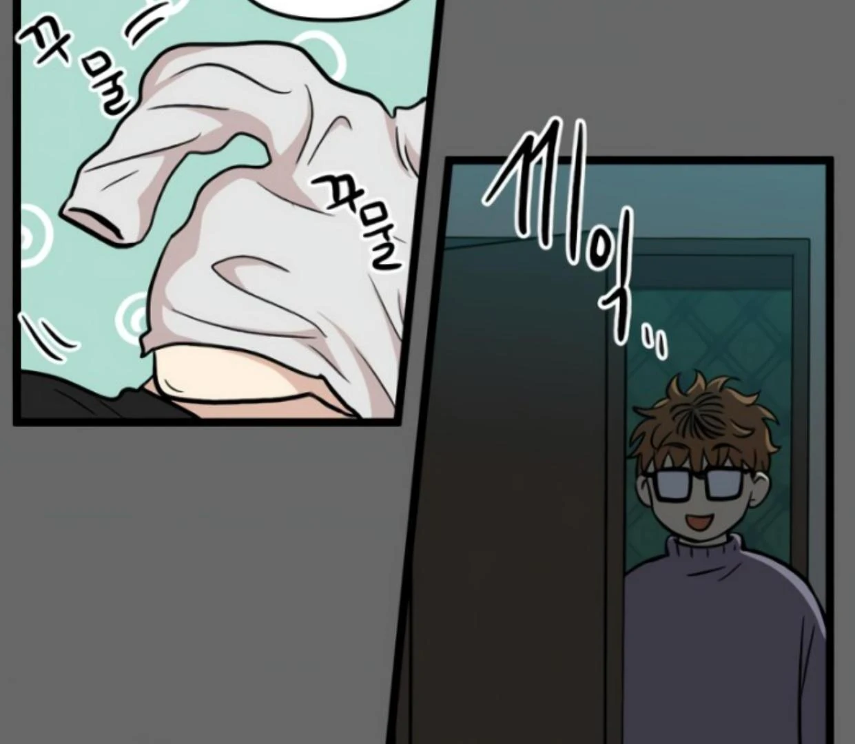 Homeless Chapter 202 Gambar 22