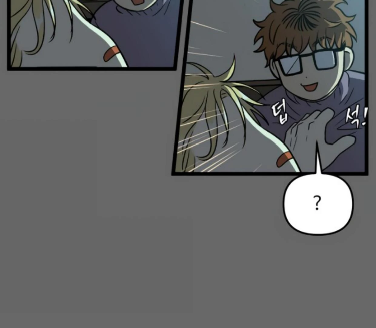 Homeless Chapter 202 Gambar 31