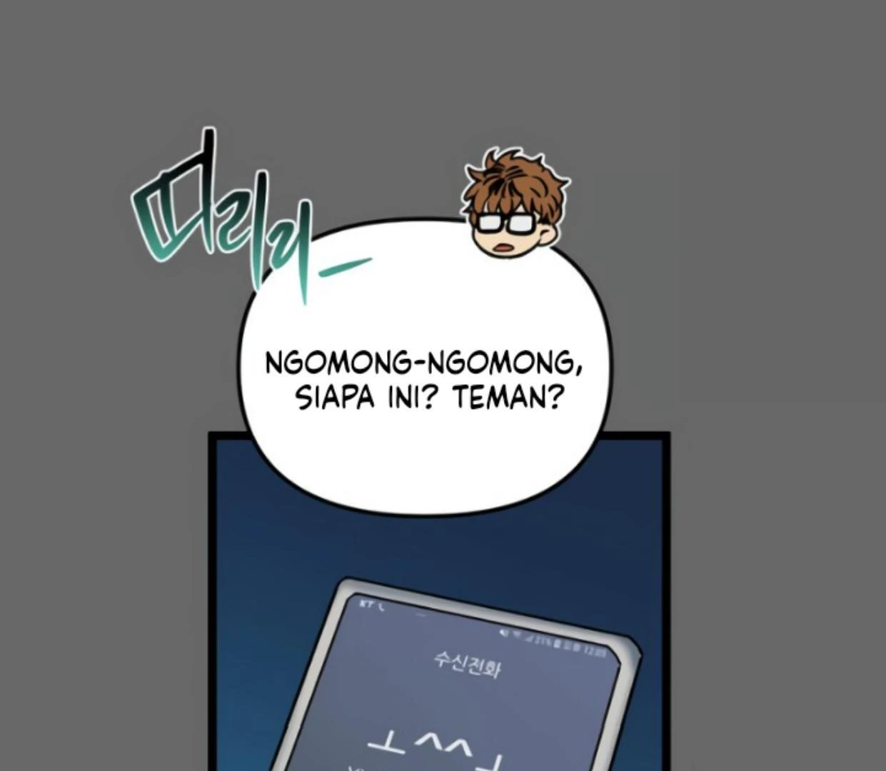 Homeless Chapter 202 Gambar 36