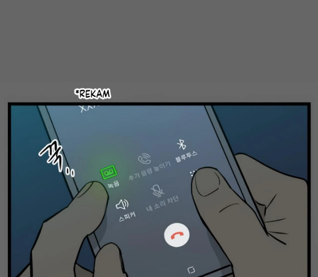 Homeless Chapter 202 Gambar 56