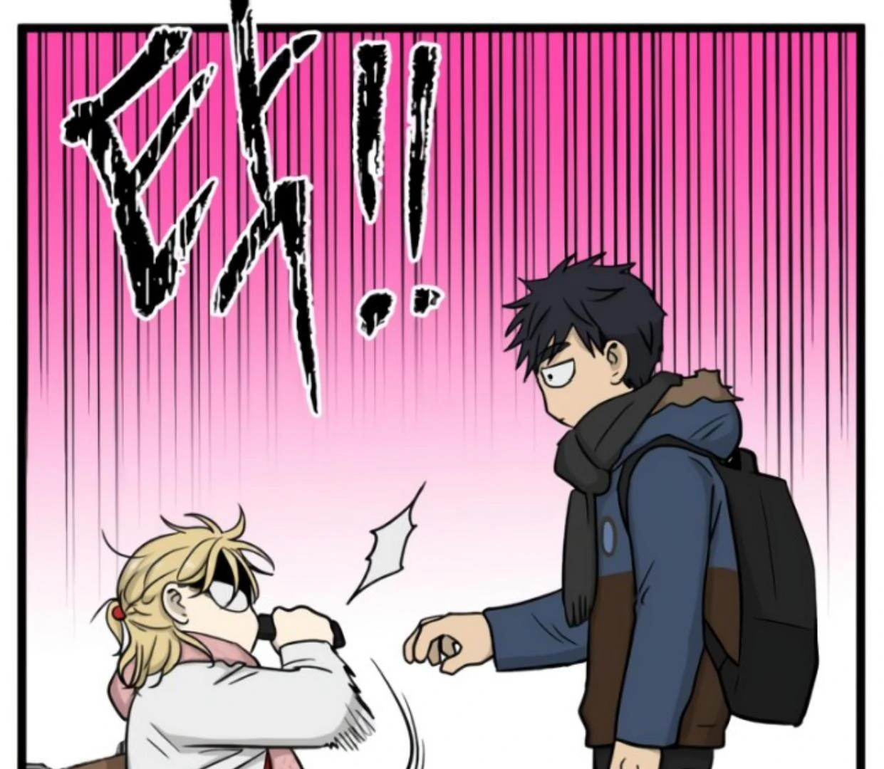 Homeless Chapter 202 Gambar 6