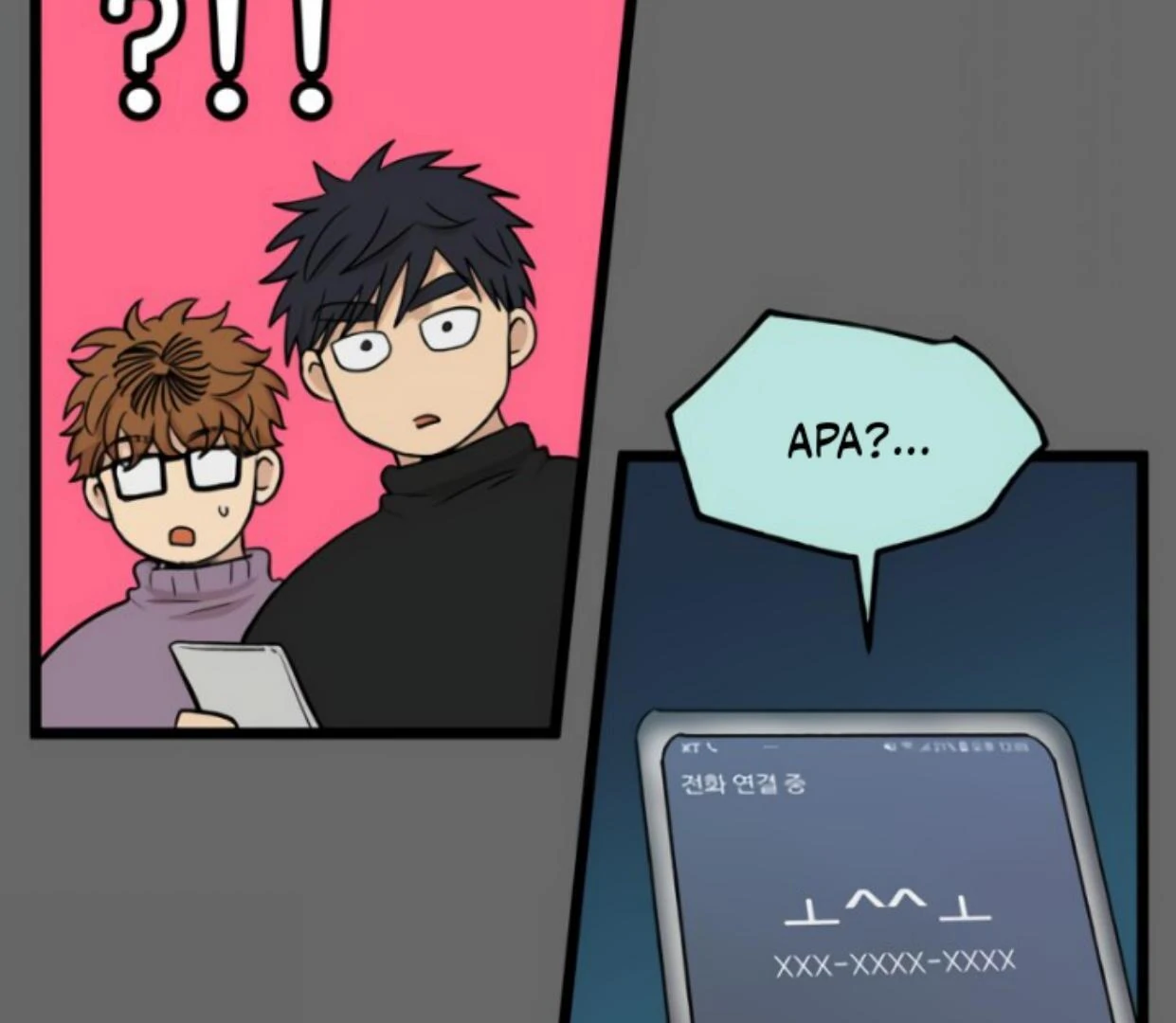 Homeless Chapter 202 Gambar 69