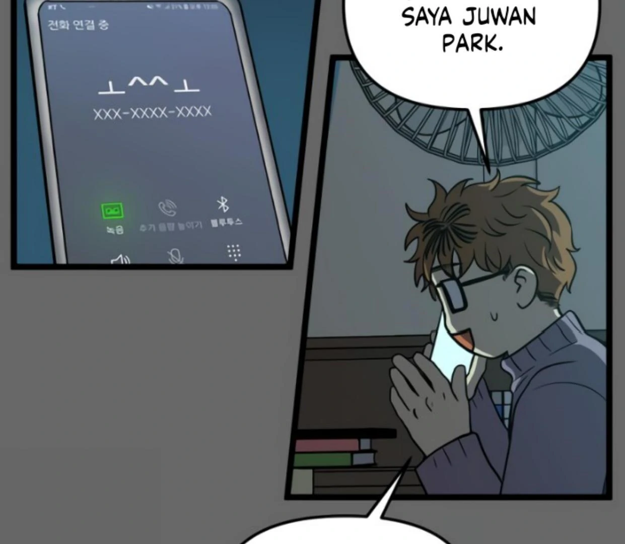 Homeless Chapter 202 Gambar 79