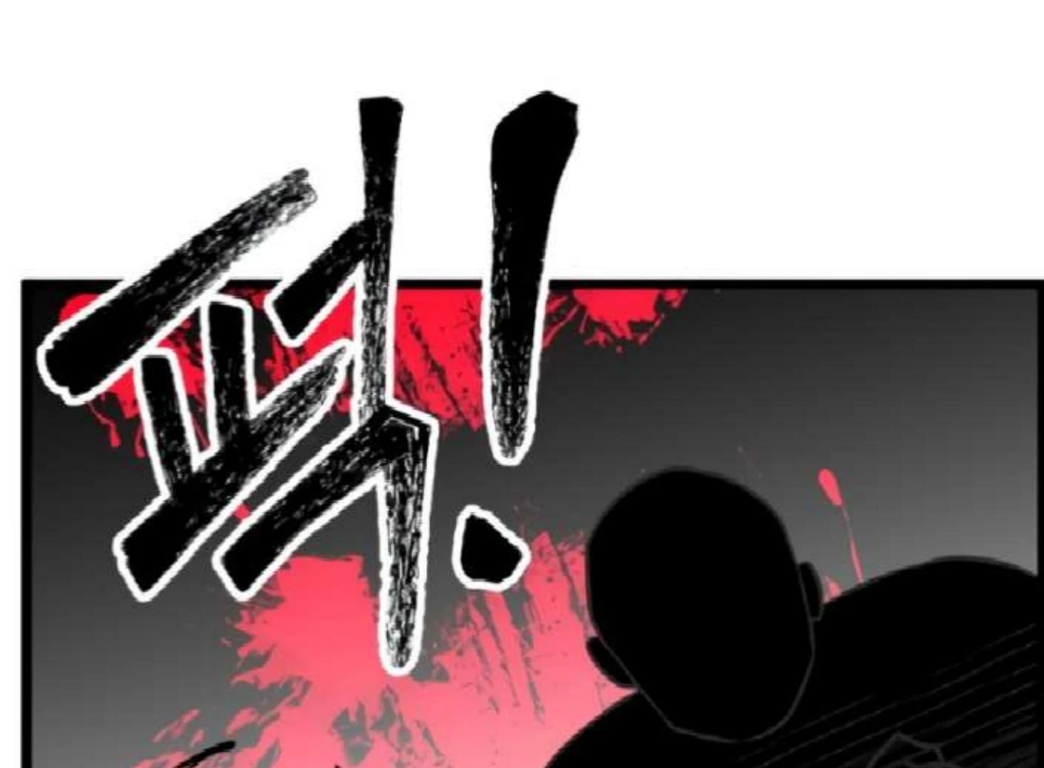 Homeless Chapter 204 Gambar 157