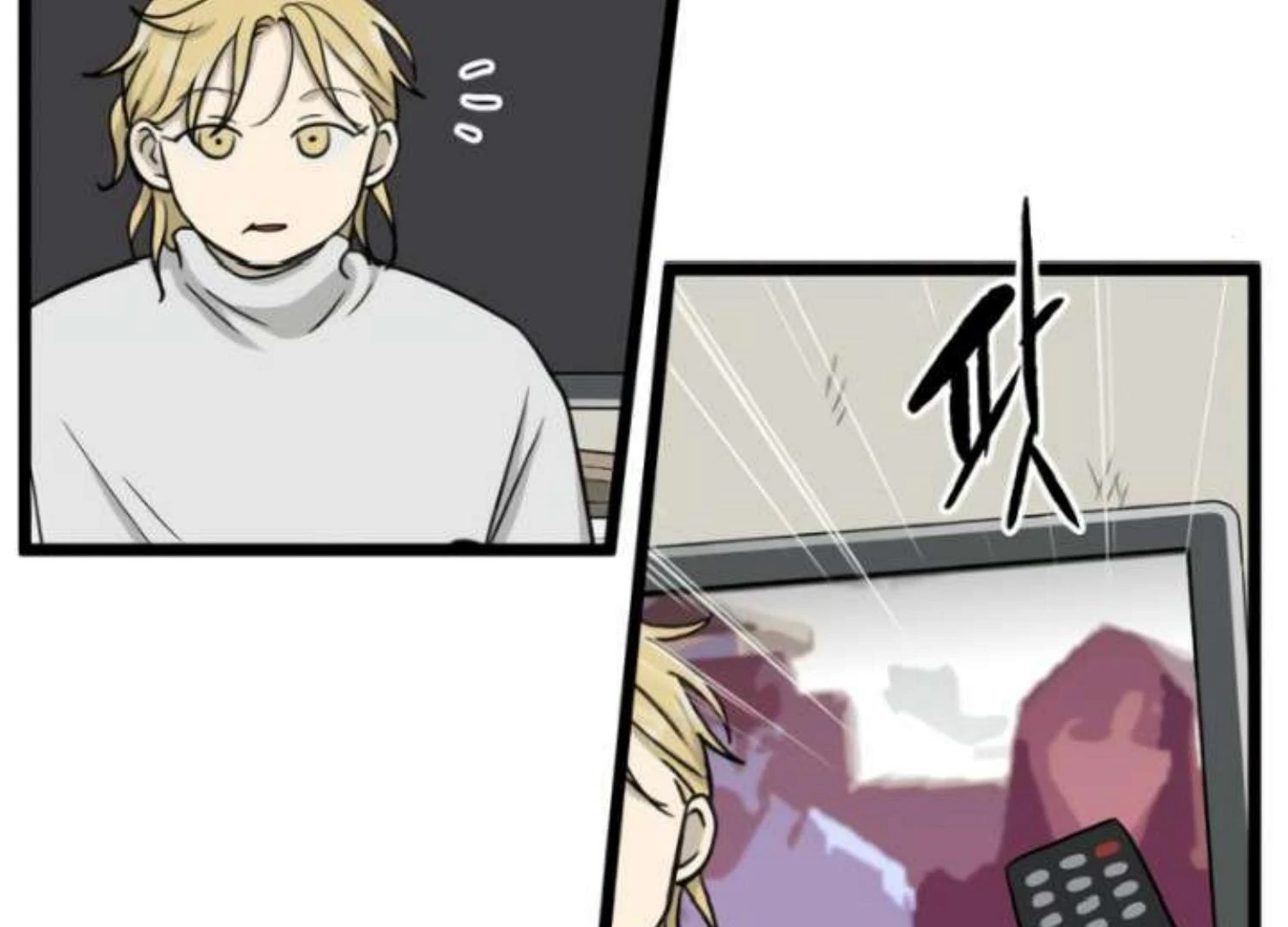 Homeless Chapter 204 Gambar 56