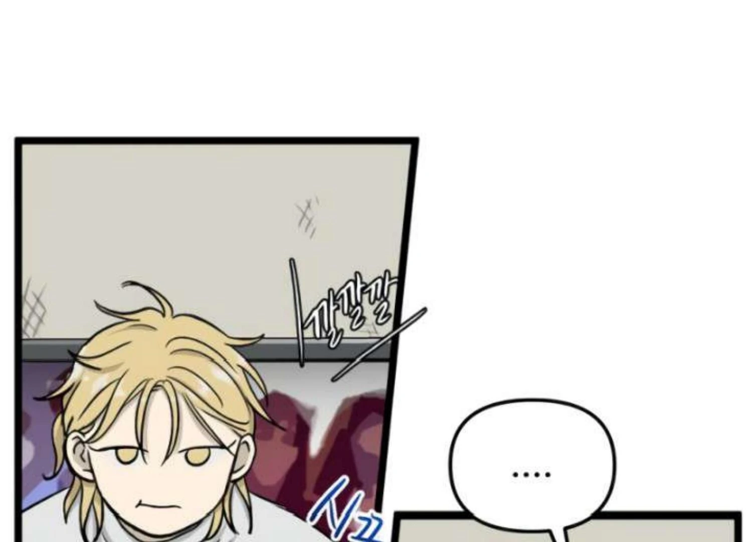 Homeless Chapter 204 Gambar 60