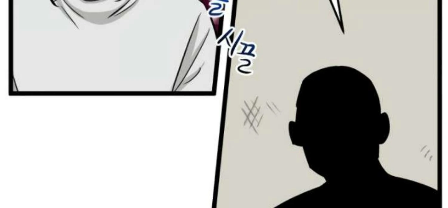 Homeless Chapter 204 Gambar 61