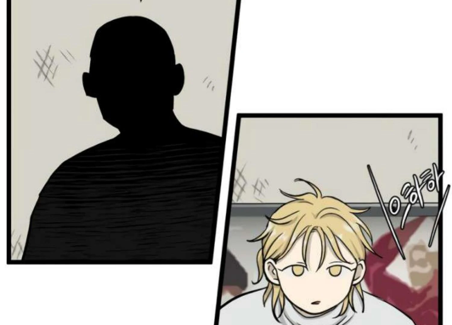 Homeless Chapter 204 Gambar 66