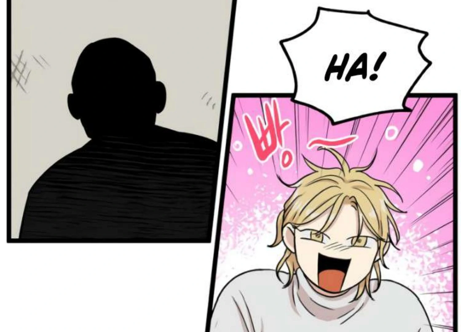 Homeless Chapter 204 Gambar 71