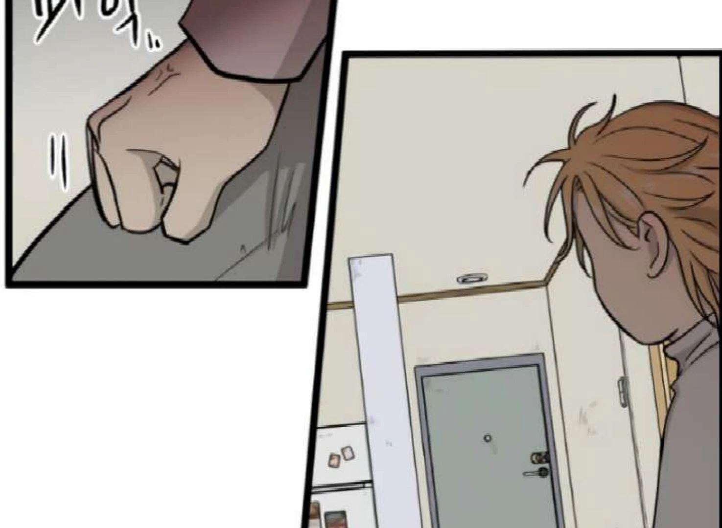 Homeless Chapter 204 Gambar 92