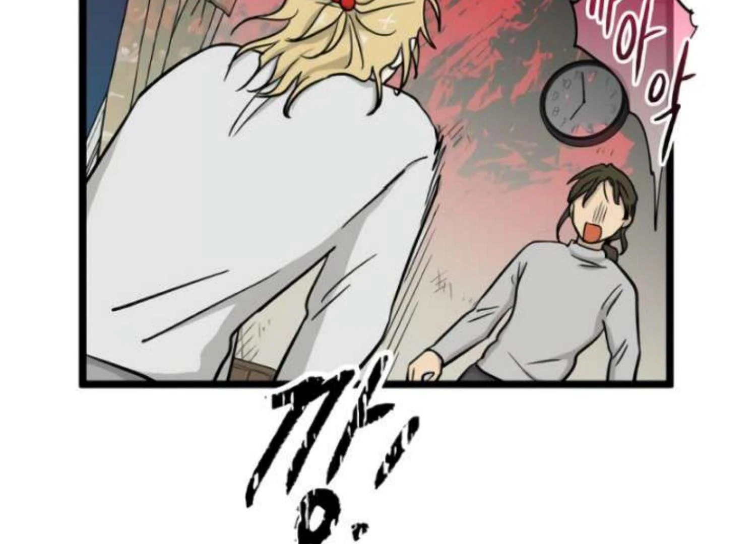 Homeless Chapter 205 Gambar 10