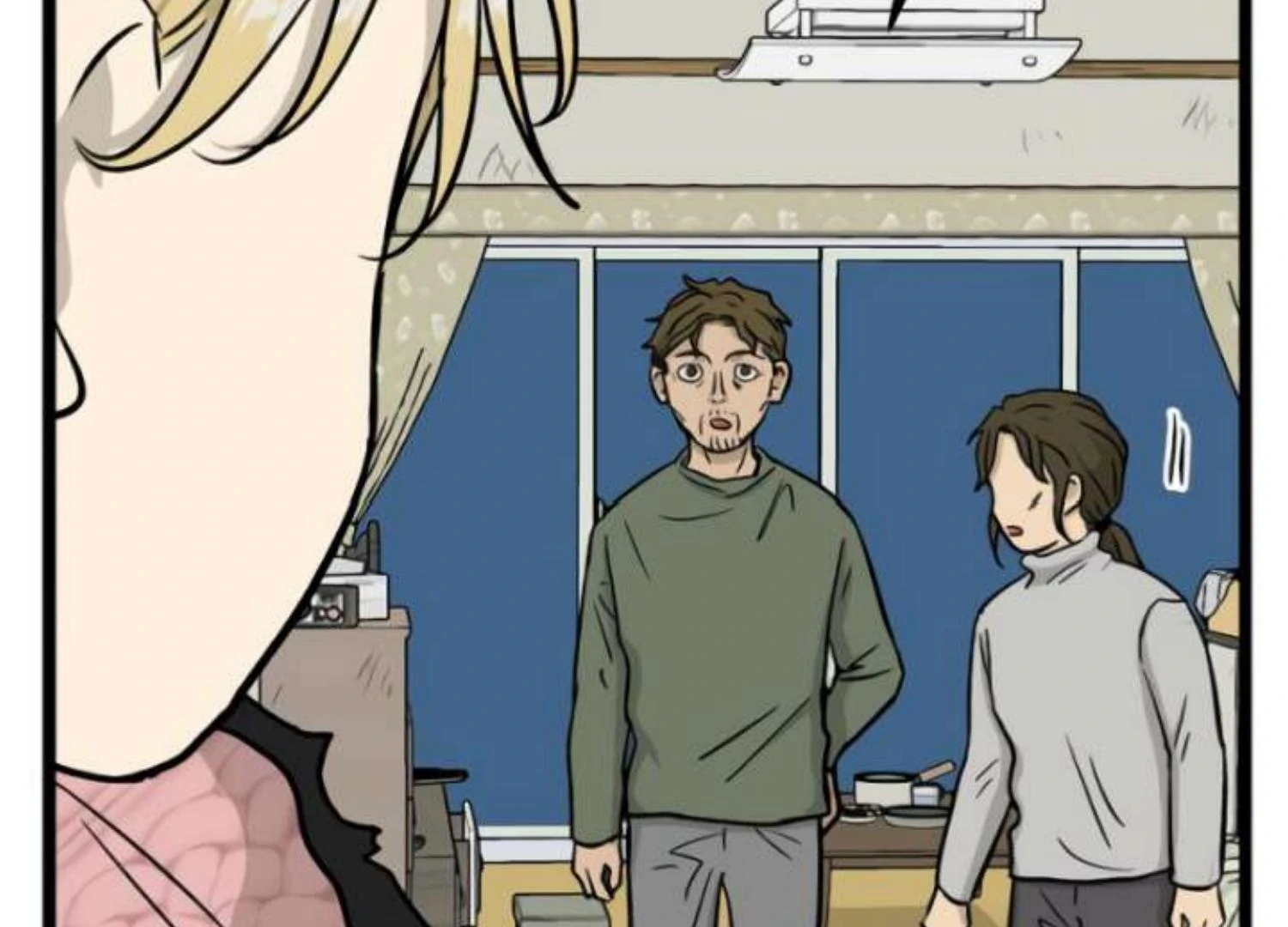 Homeless Chapter 205 Gambar 102