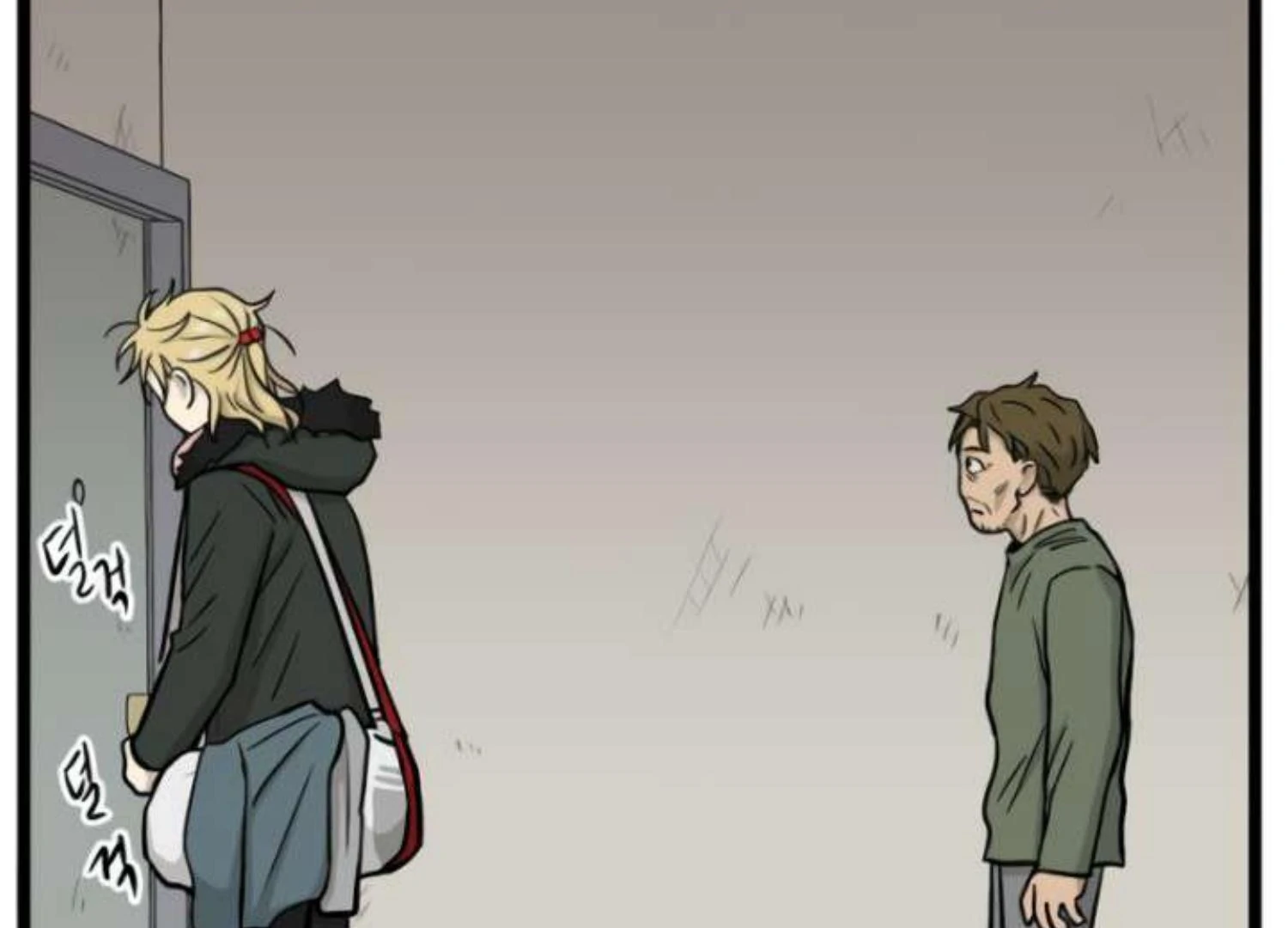 Homeless Chapter 205 Gambar 169