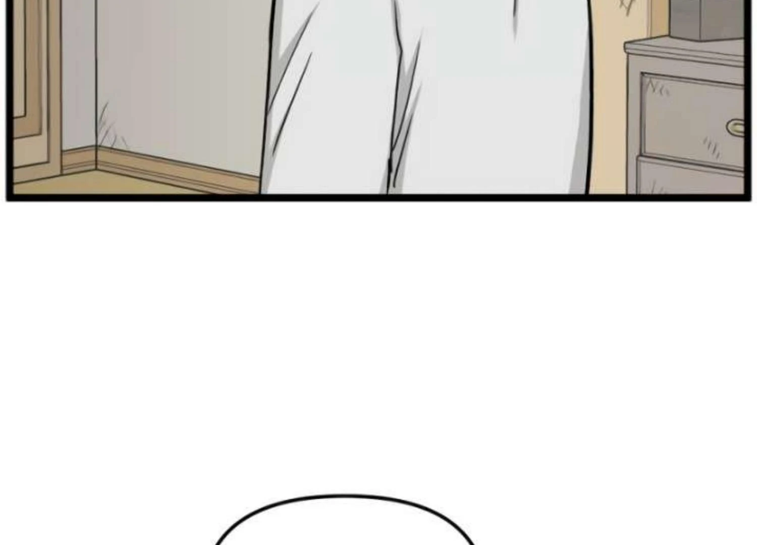 Homeless Chapter 205 Gambar 19