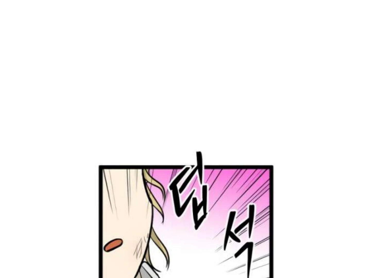 Homeless Chapter 205 Gambar 30