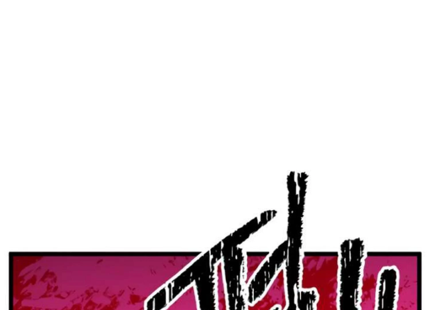 Homeless Chapter 205 Gambar 4