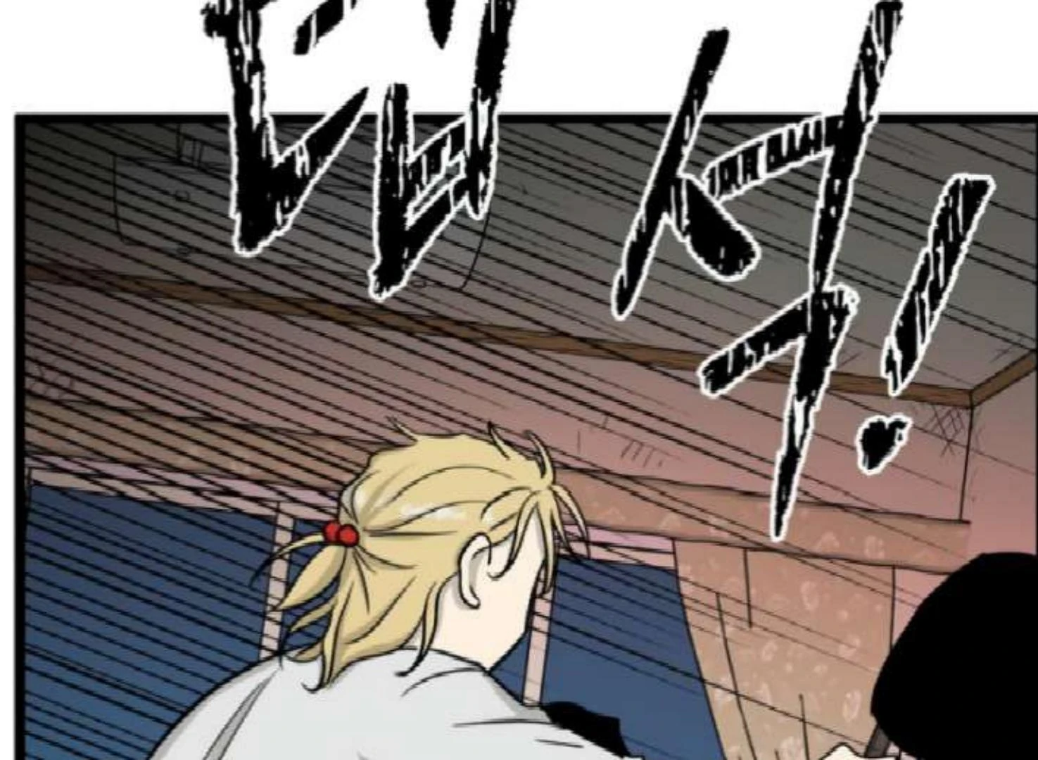 Homeless Chapter 205 Gambar 42