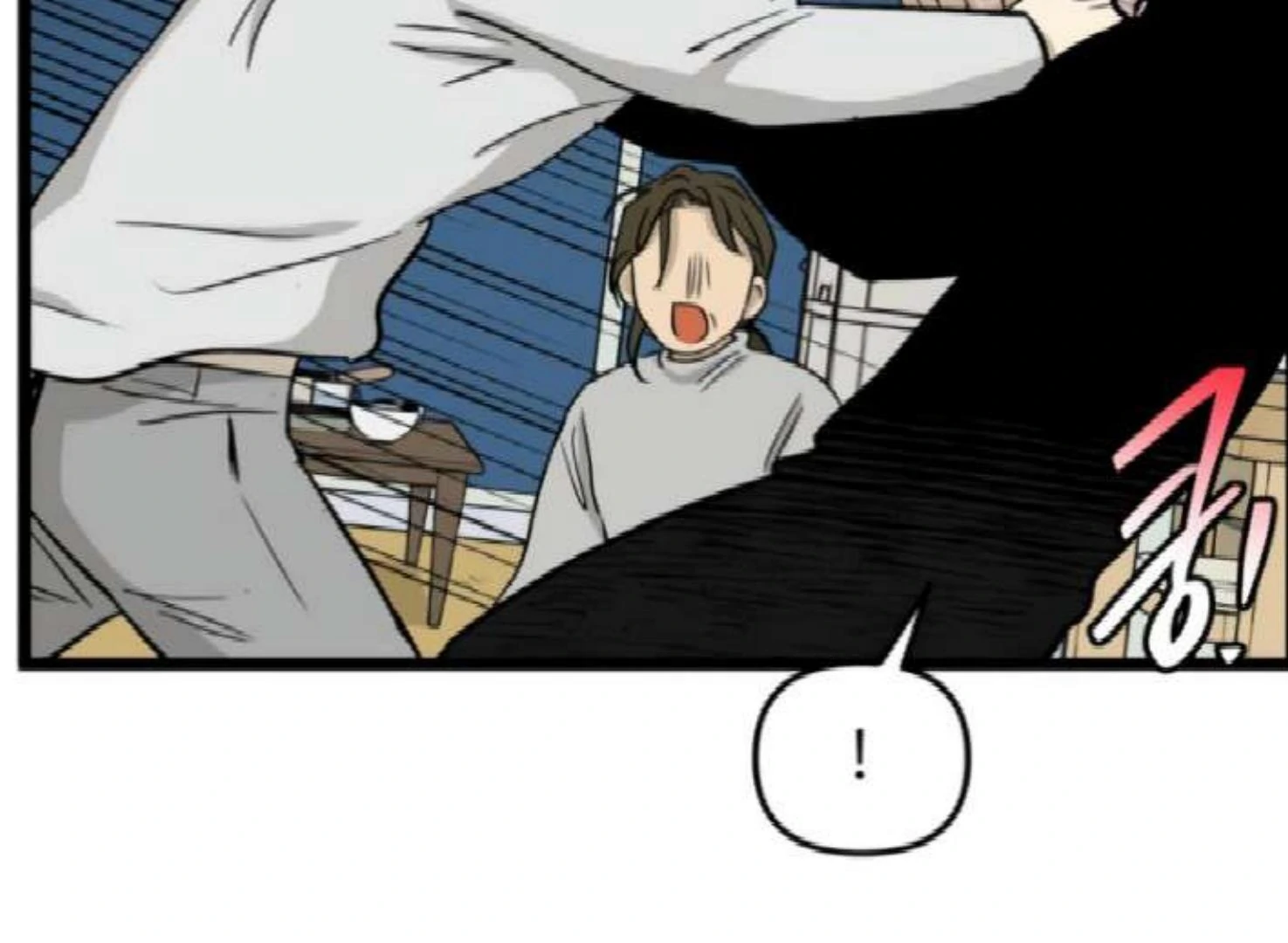 Homeless Chapter 205 Gambar 43