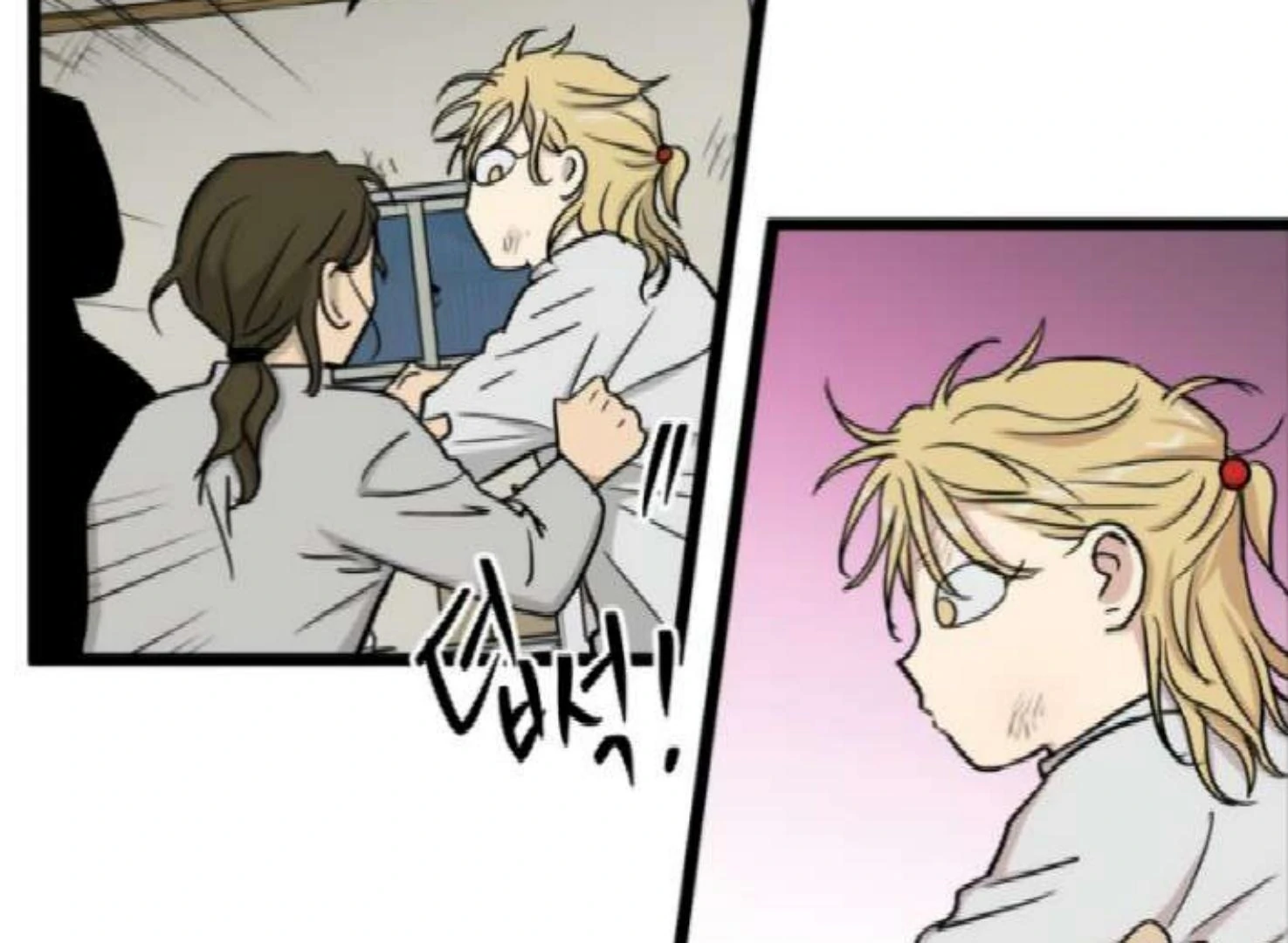 Homeless Chapter 205 Gambar 45