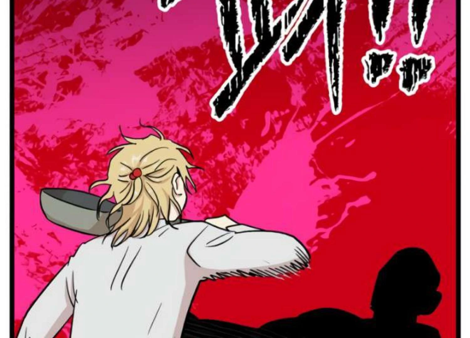 Homeless Chapter 205 Gambar 5