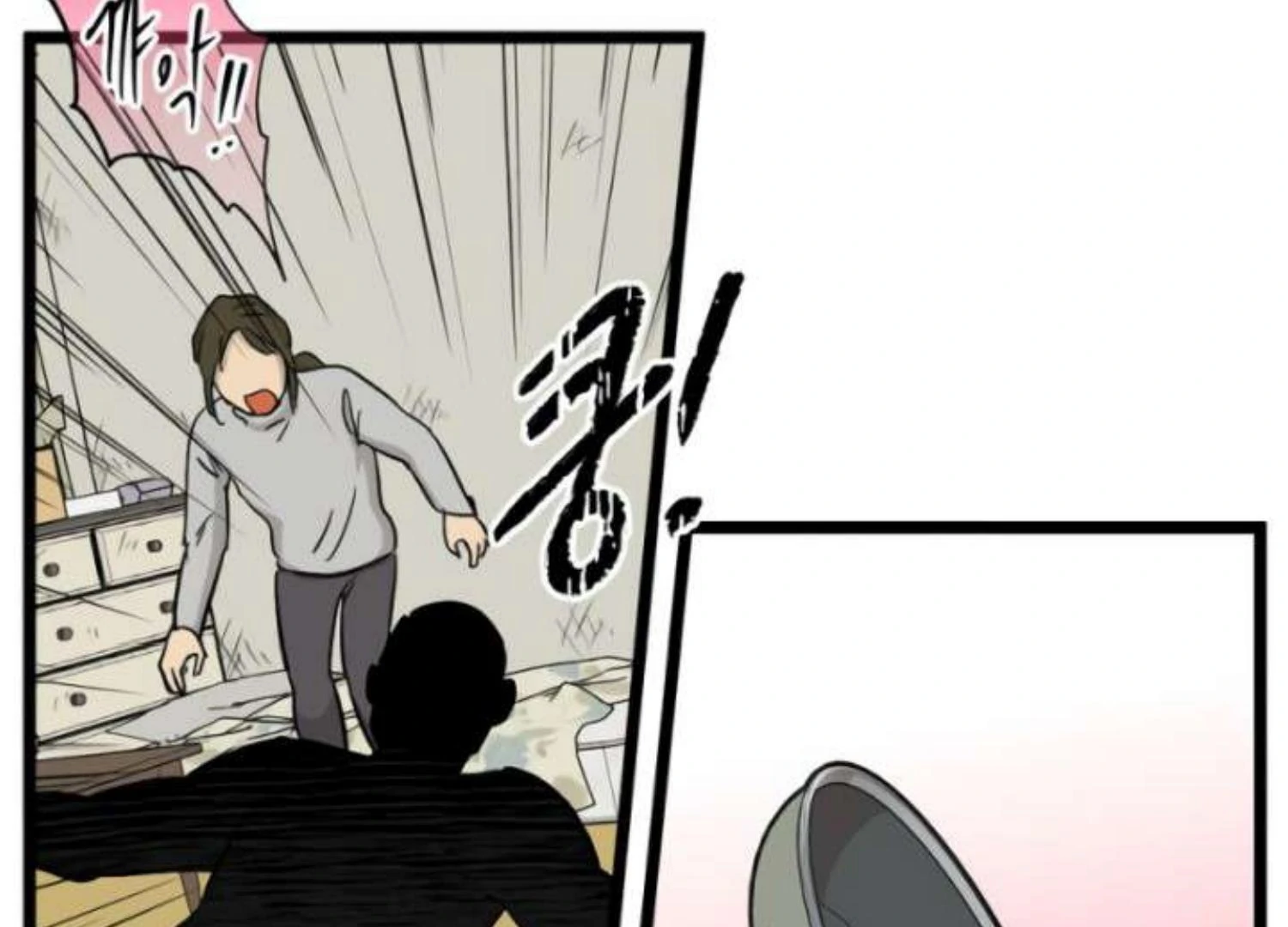 Homeless Chapter 205 Gambar 7