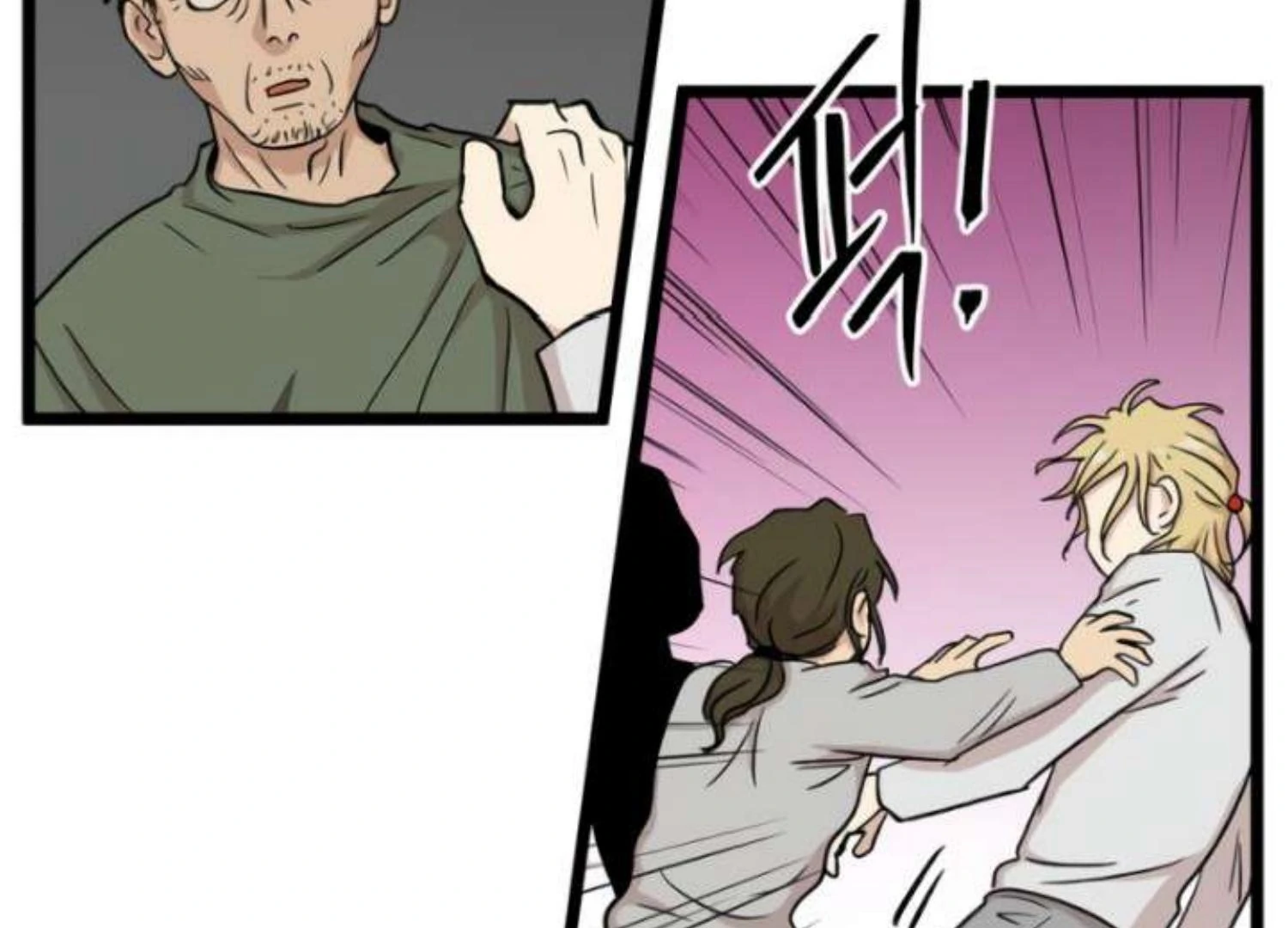 Homeless Chapter 205 Gambar 70